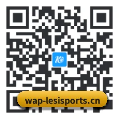 苹果访客专属 二维码（LESI SPORTS）